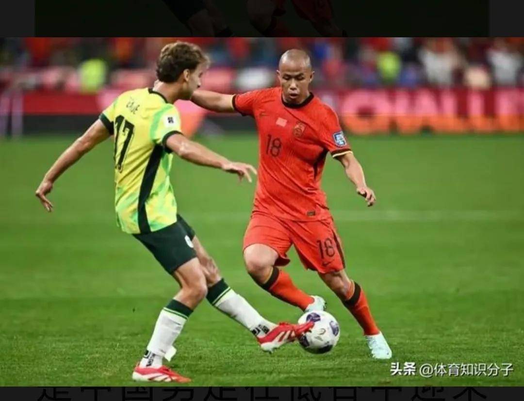 激战之际！国际足球盛会激发球迷热情的简单介绍