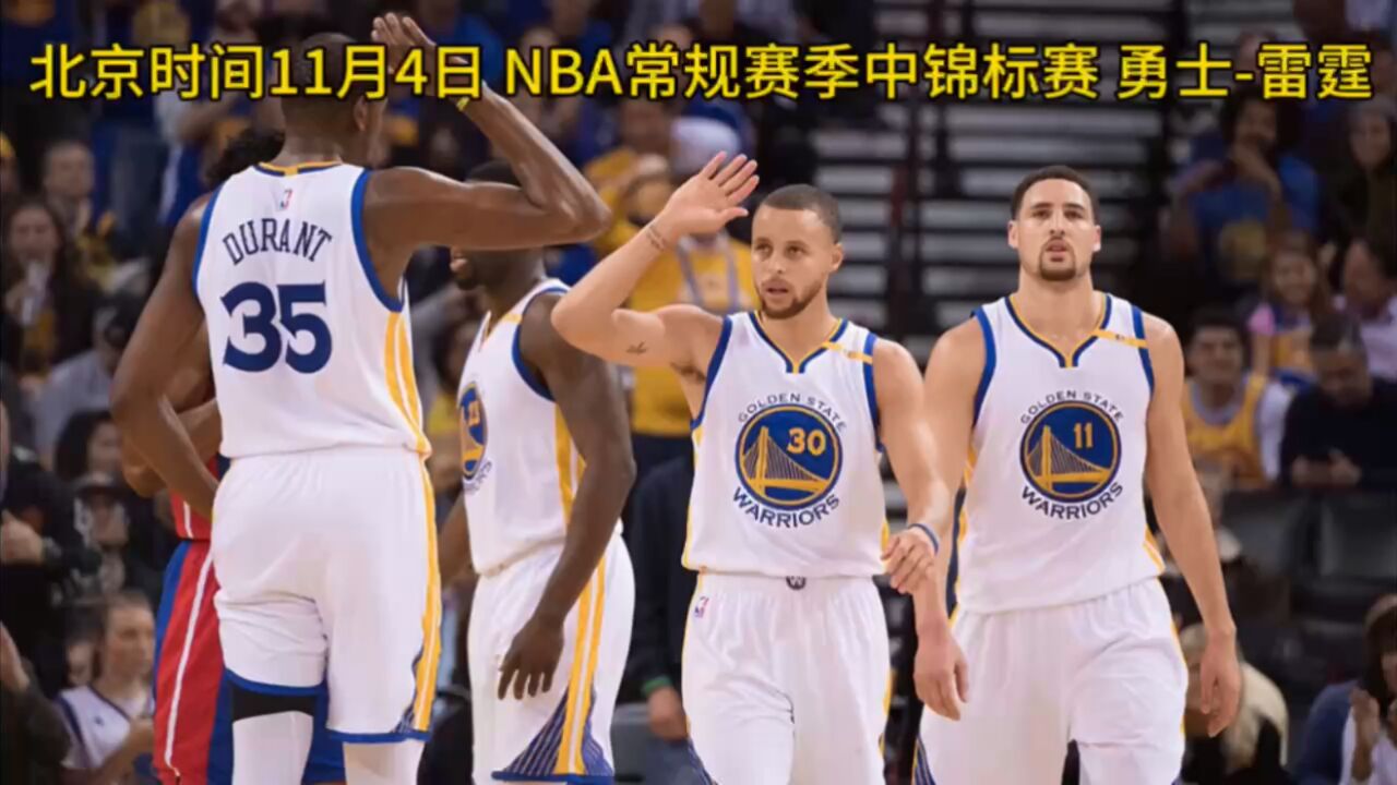 关于直击现场！锦标赛中美国队如何完成终止连败？的信息