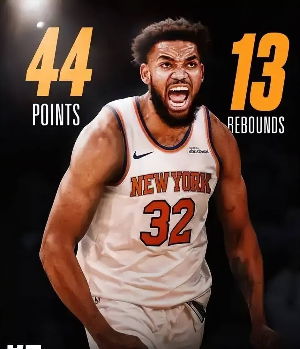 国王官方公布新规,篮网引发争议,唐斯球迷热议!