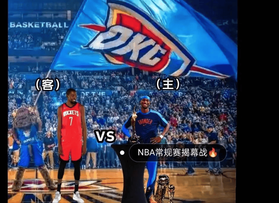 北京首钢士气爆棚，NBA常规赛八强战遇上金州勇士，目标明确直指晋级(北方赛鸽公棚最新公告)